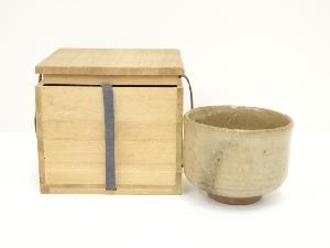 作家物　茶碗（保護箱）